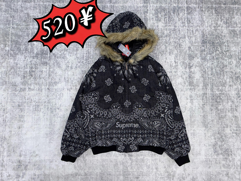 ￥520