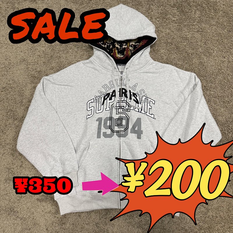 Sup MM6 Hoodie Grey