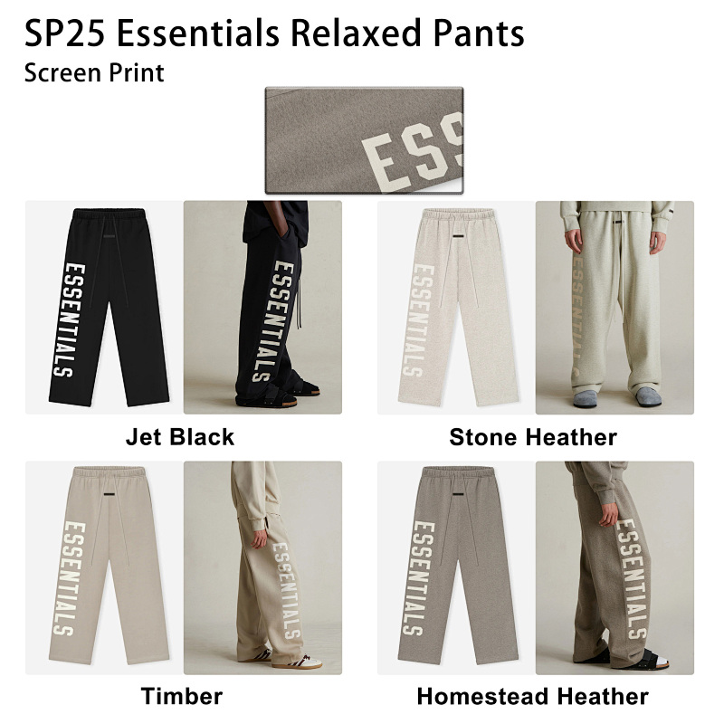 SP Relaxed Pants