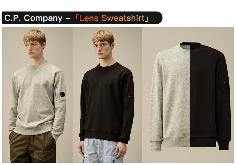 Sweatshirt