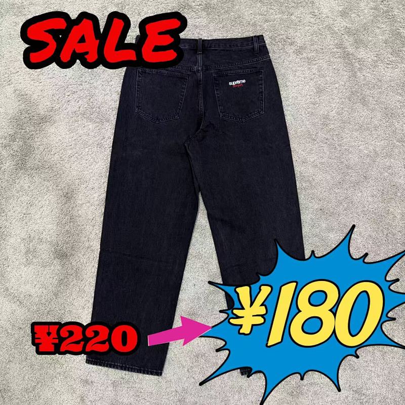 Sup SS25 Black Denim Jeans