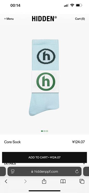 Hidden towel socks