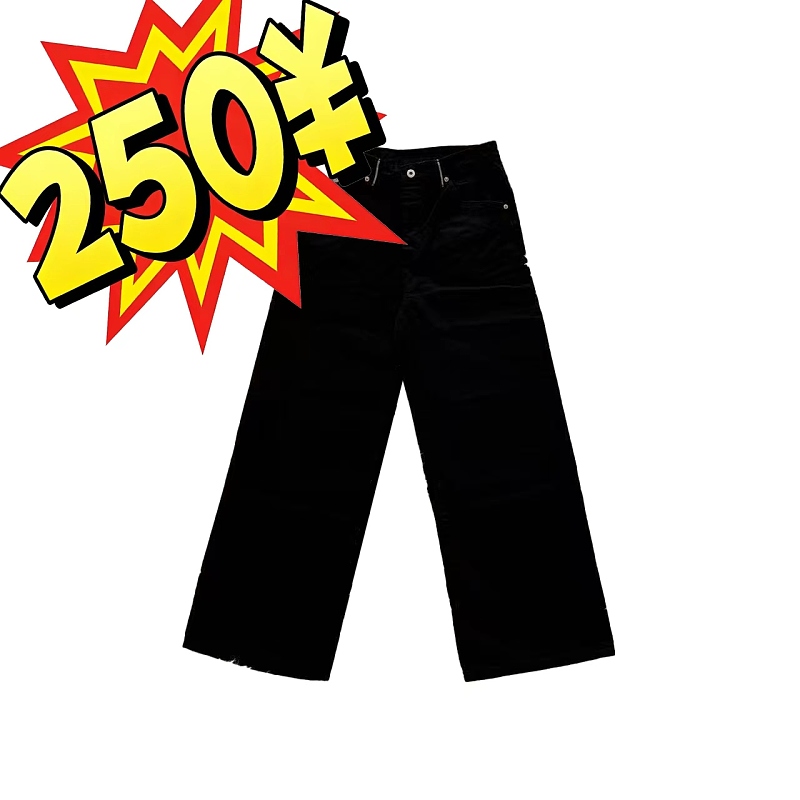 FIREMADE selvedge denim jeans(inspired by seven3sevens)