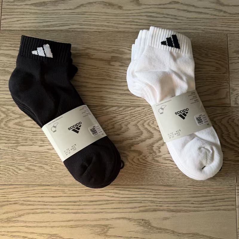 AD socks