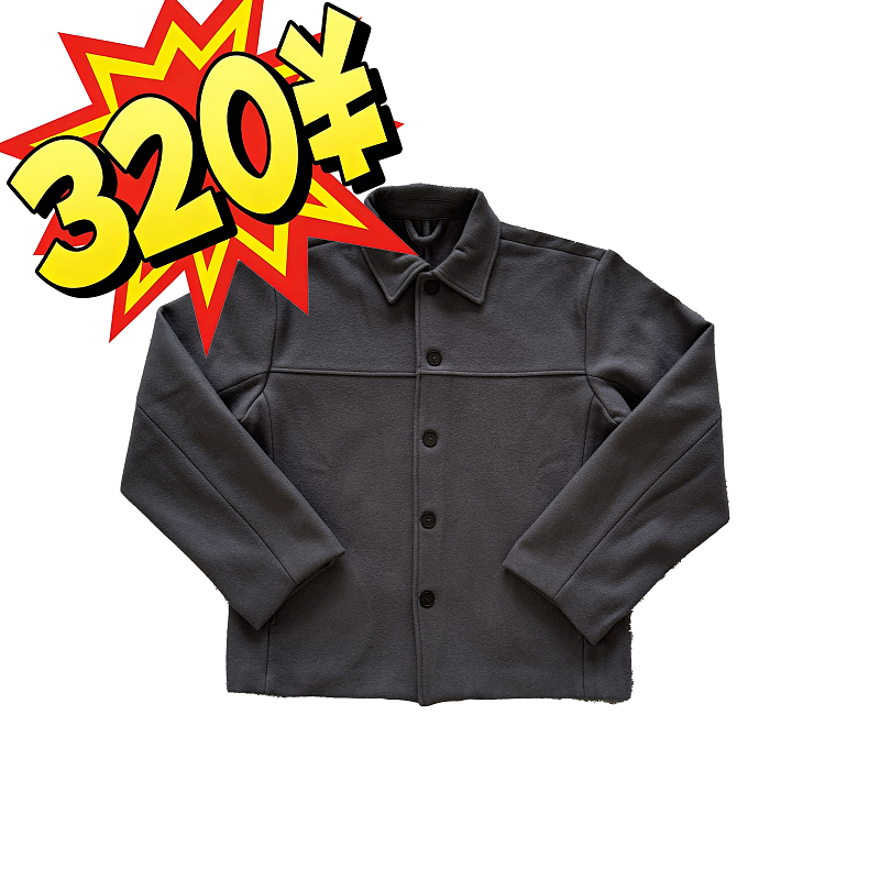 Firemade Double Layer Wool Shacket