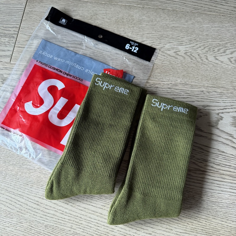 SU* army green towel socks 2 pairs a set