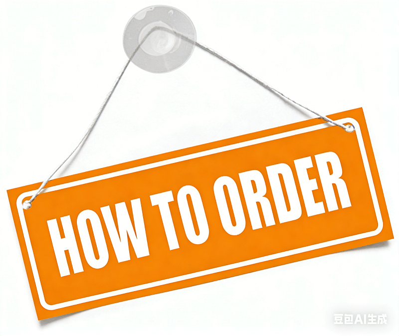 How to order?